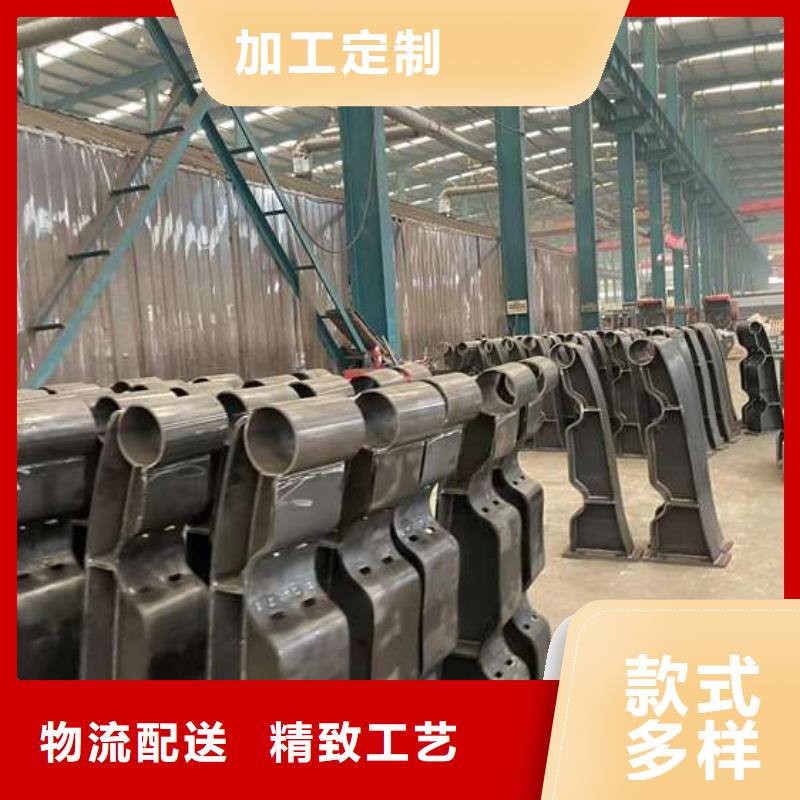 【护栏不锈钢复合管厂家产地直供】