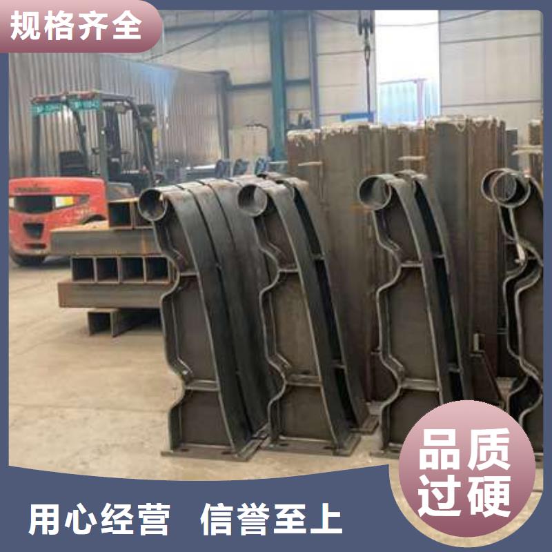 【护栏】-河堤护栏厂家直销