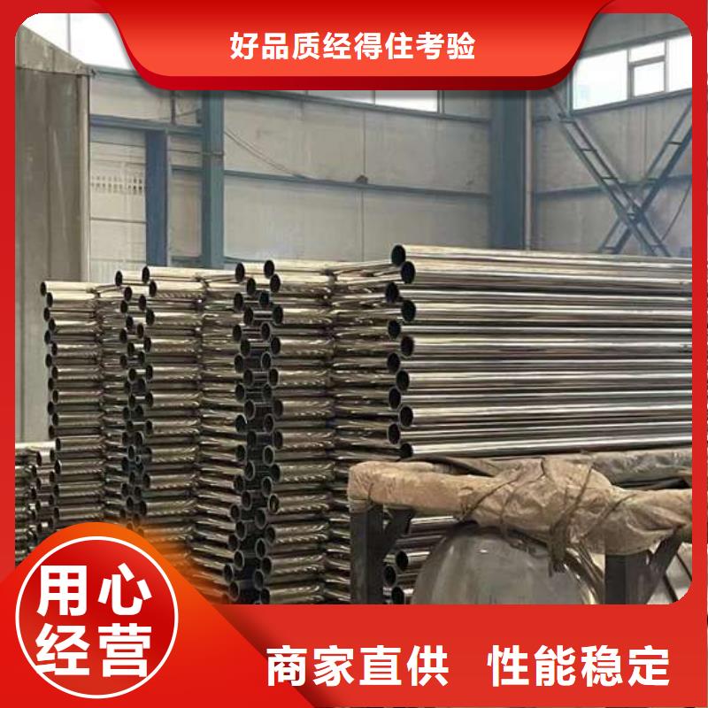 【护栏】防撞护栏立柱库存充足