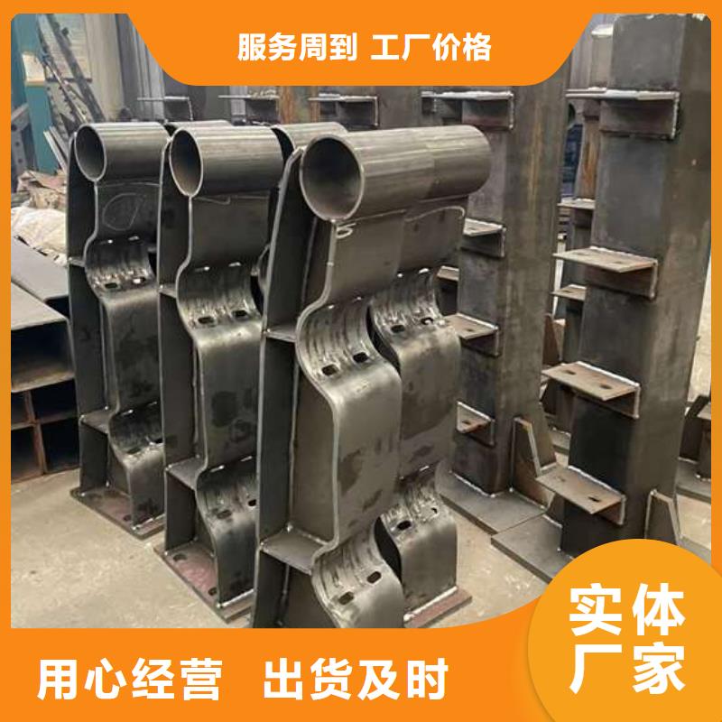 护栏【桥梁防撞护栏】优质原料