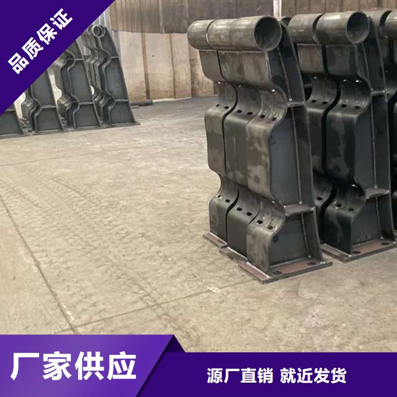 护栏【城市景观防护栏】品质可靠