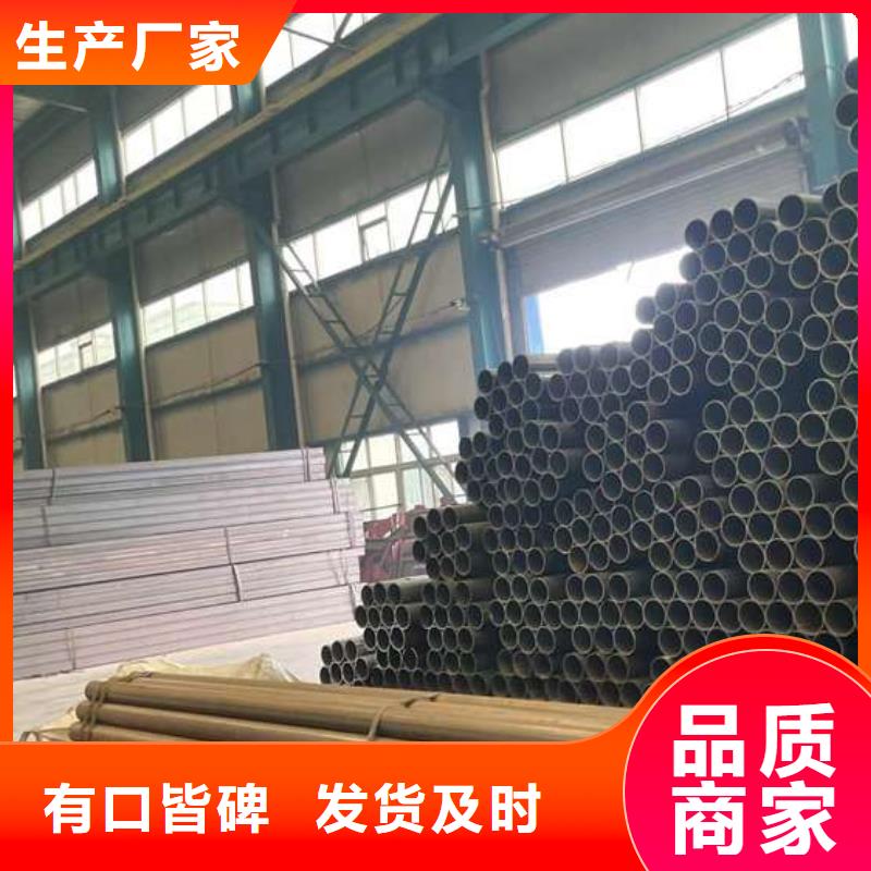 护栏不锈钢护栏厂家直销供货稳定