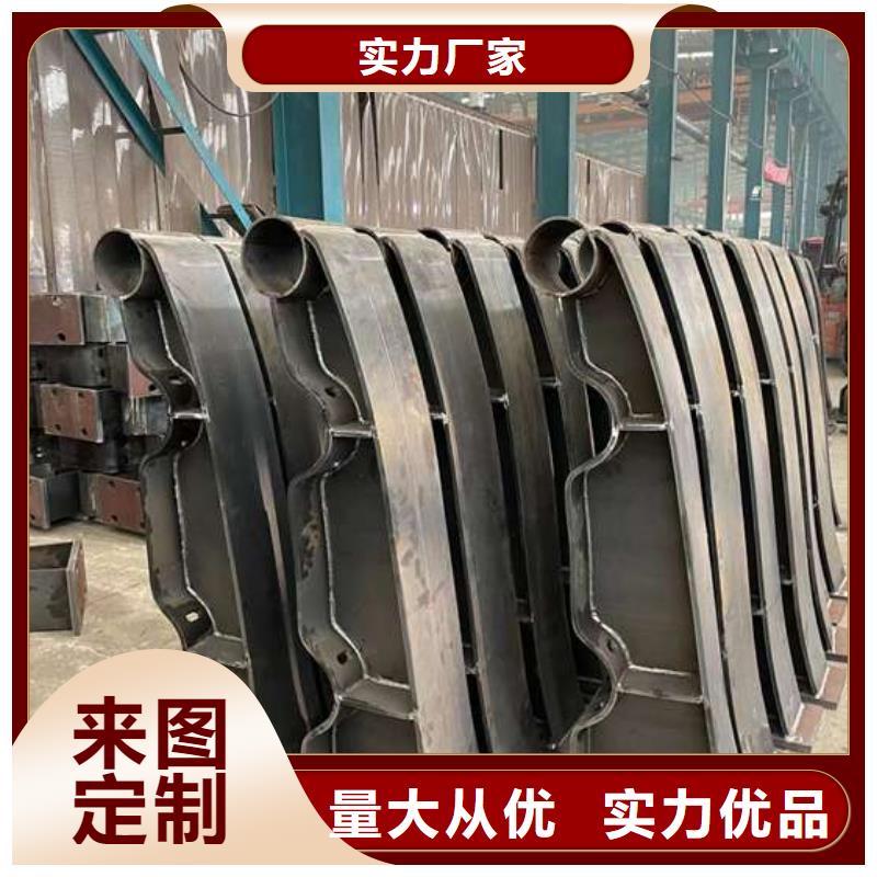 【护栏【中央分隔栏】实力优品】