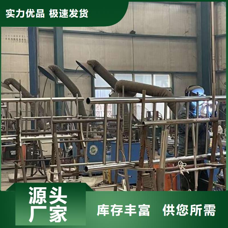 护栏市政道路防护栏真诚合作
