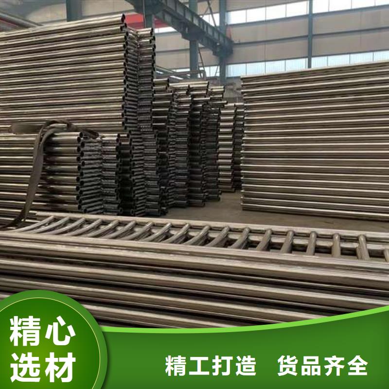 【护栏不锈钢复合管厂家厂家直销售后完善】