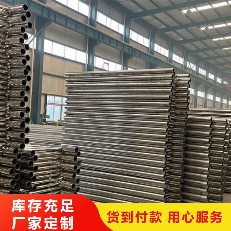 【护栏,不锈钢景观护栏符合行业标准】