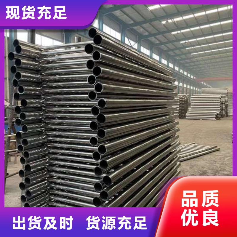护栏,【铝合金护栏】用好材做好产品