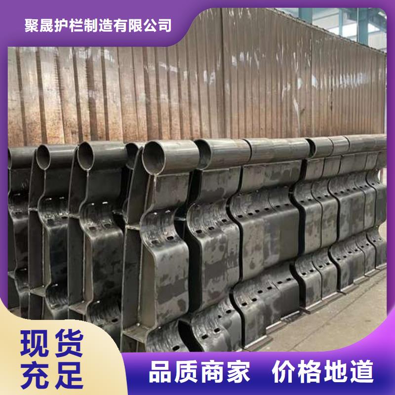 【护栏】LED防护栏杆优选好材铸造好品质