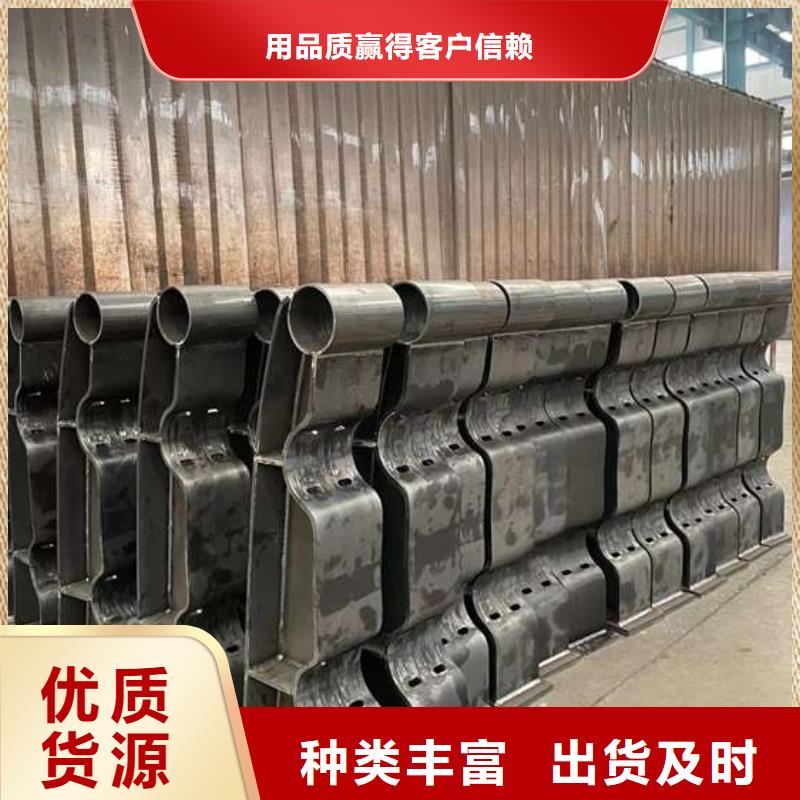 护栏【道路护栏】大量现货供应