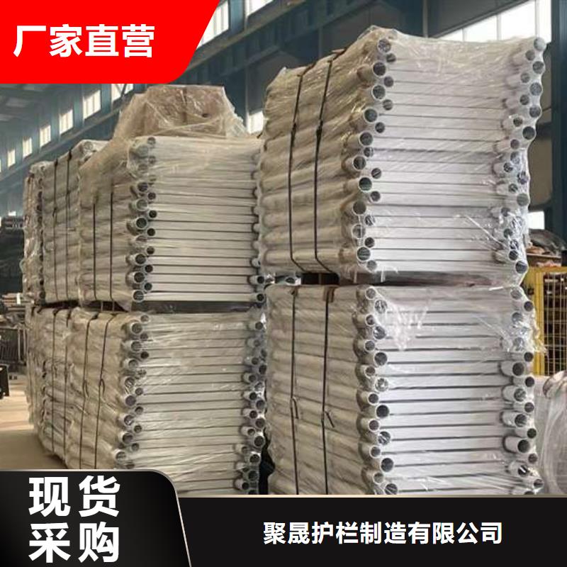护栏,【不锈钢复合管】厂家直发