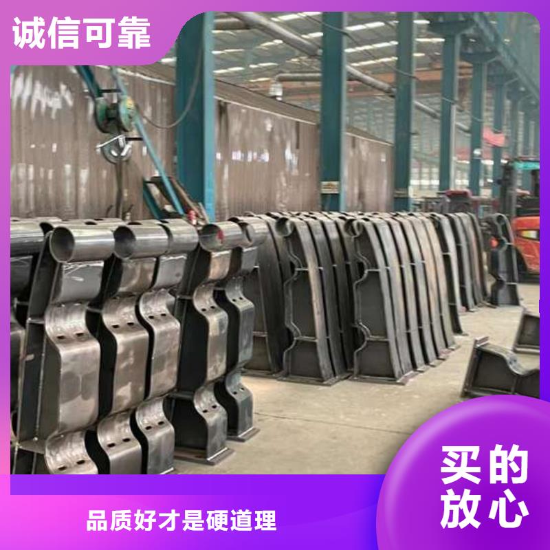 护栏_不锈钢复合管厂家经久耐用