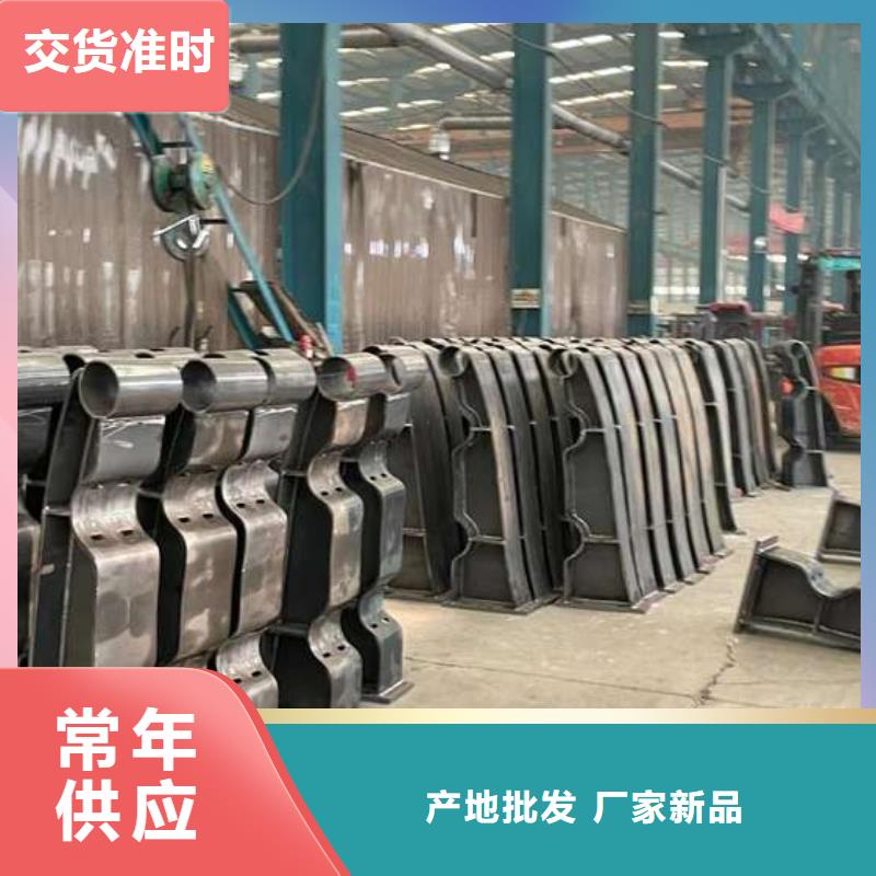 【护栏】不锈钢桥梁护栏厂家案例