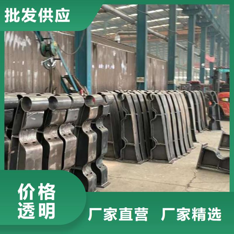 【护栏_市政护栏质检严格放心品质】