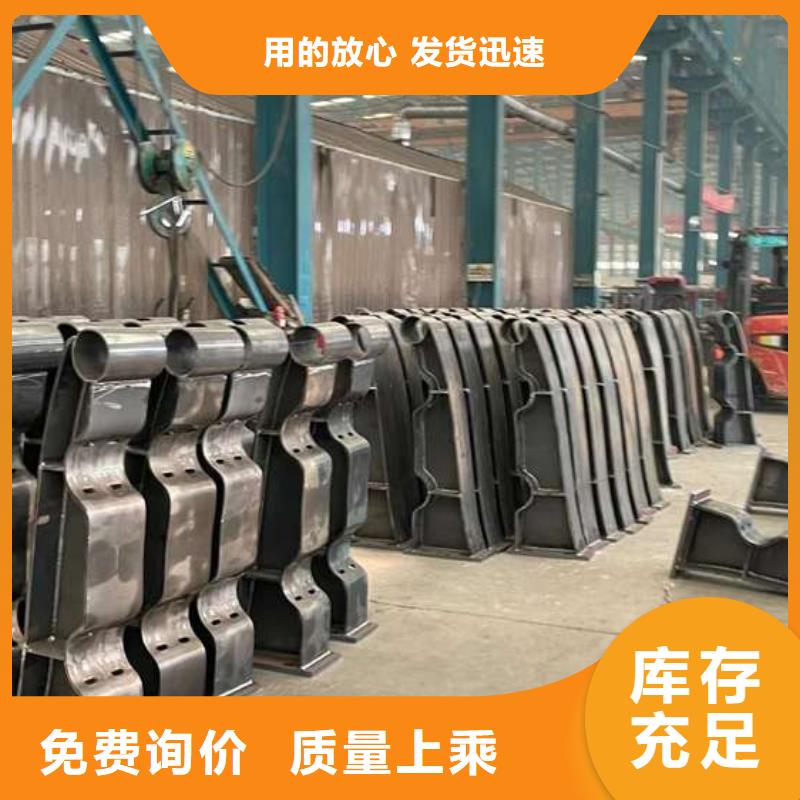 护栏LED防护栏杆让利客户