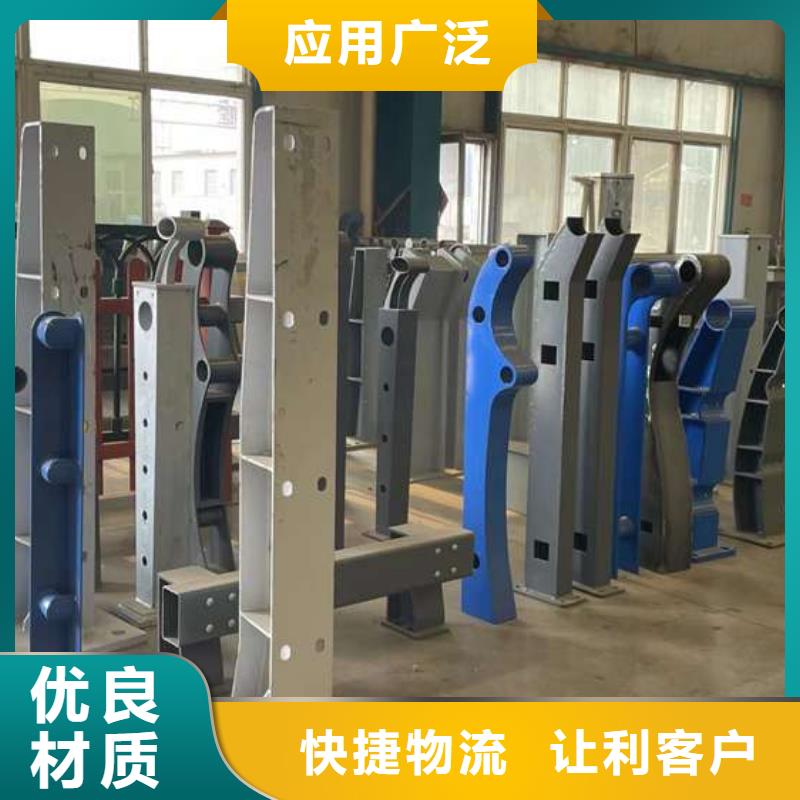 护栏铝合金护栏设计合理