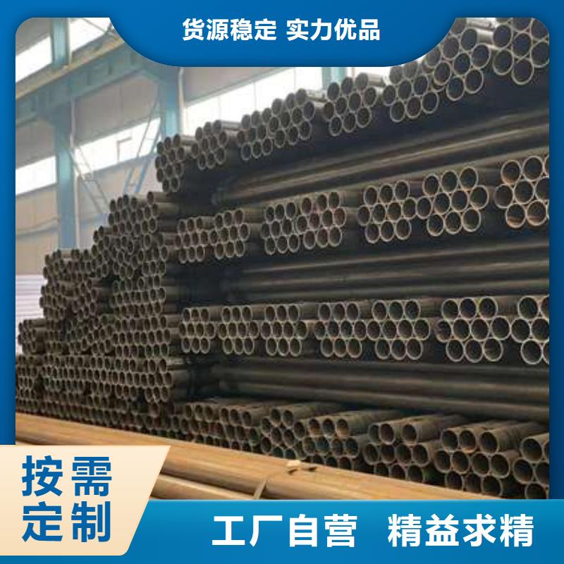 护栏【城市景观防护栏】做工细致