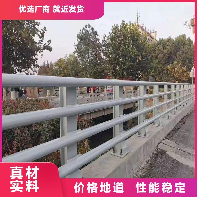 【护栏】不锈钢桥梁护栏厂家经久耐用