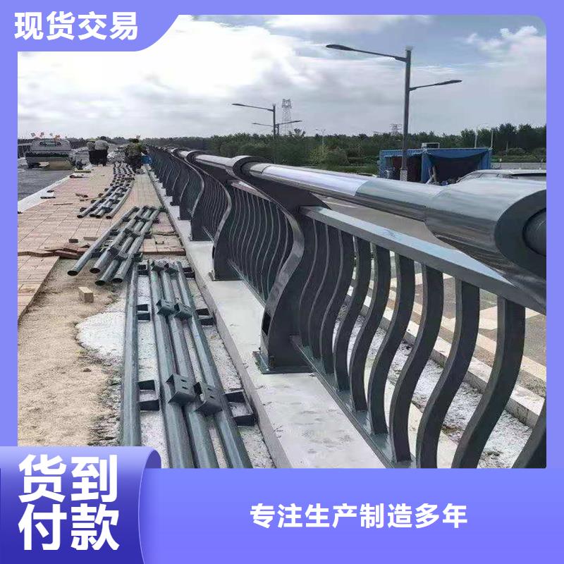 护栏交通防撞围栏今日价格