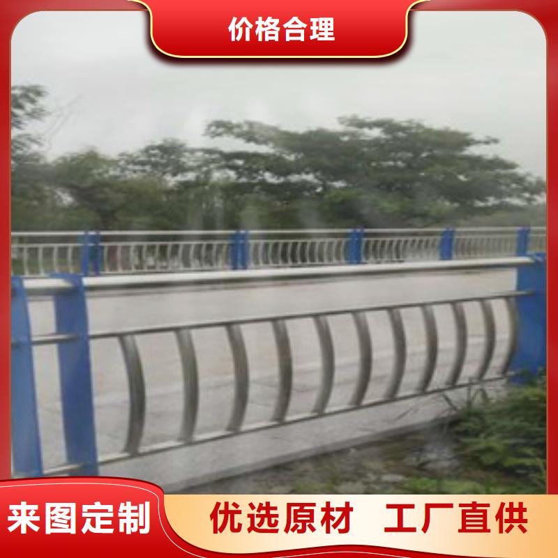 护栏人车分流栏定制销售售后为一体