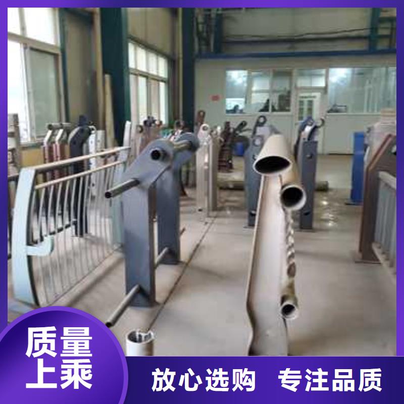 护栏【防撞桥梁护栏】全新升级品质保障