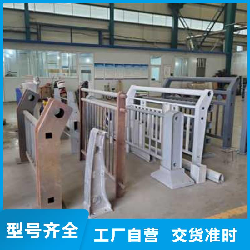 【护栏立柱高质量高信誉】
