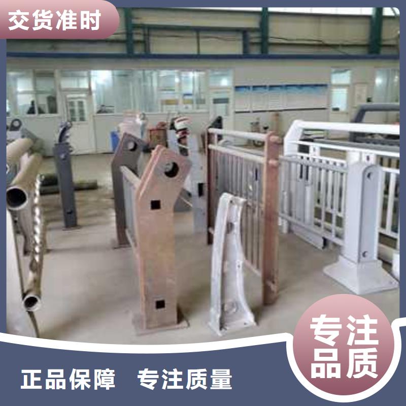【护栏【交通护栏】高标准高品质】