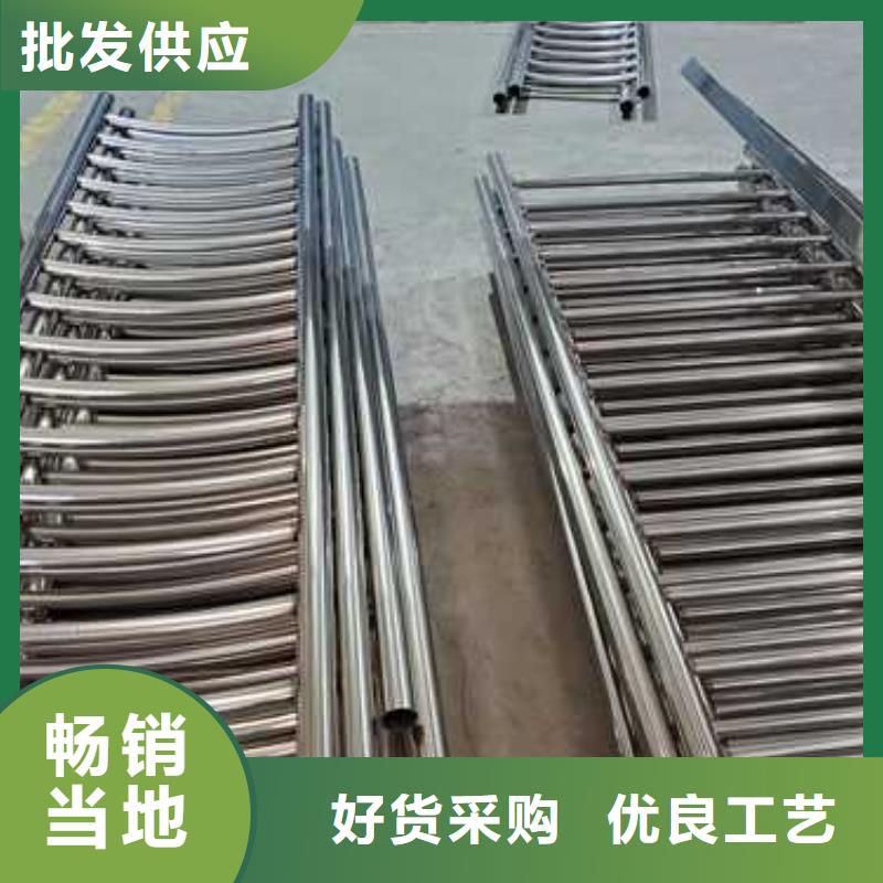 【护栏栈道栏杆厂家质量可靠】