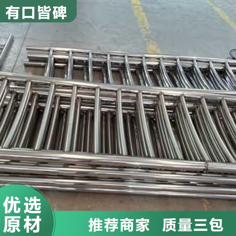 护栏河堤护栏选择大厂家省事省心