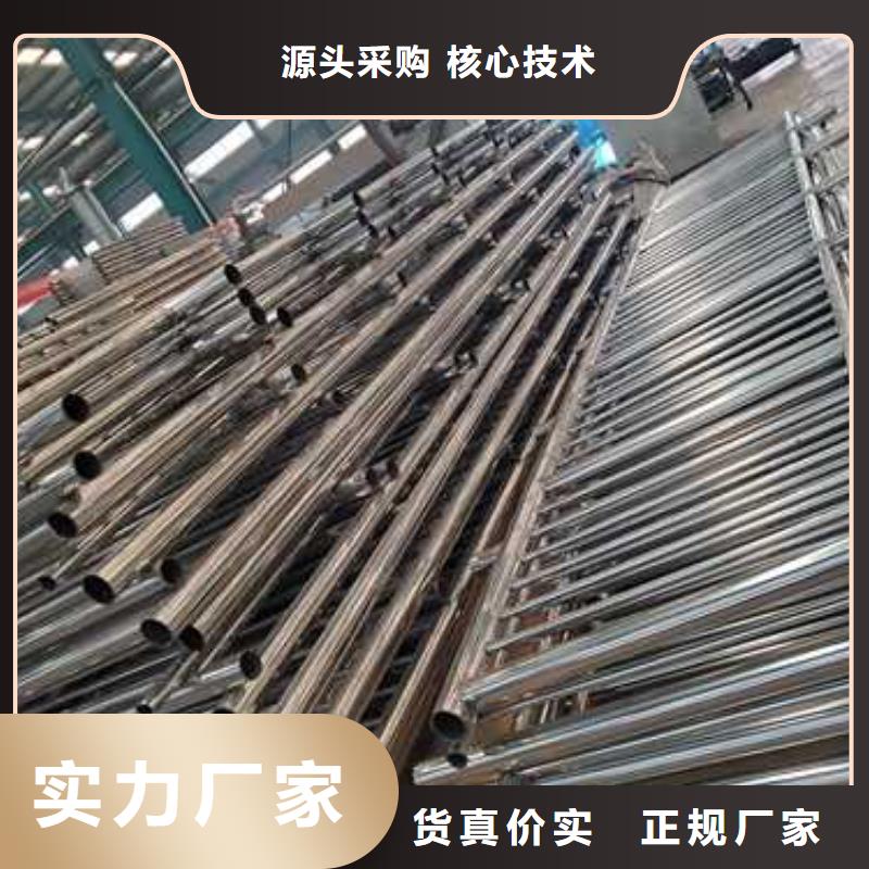 护栏【桥梁防撞护栏】优质原料
