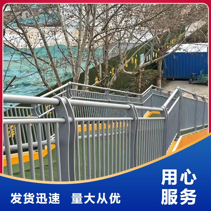 护栏桥梁防撞护栏正规厂家