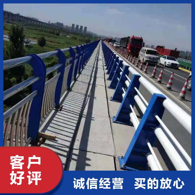 护栏立柱桥梁防撞护栏匠心打造