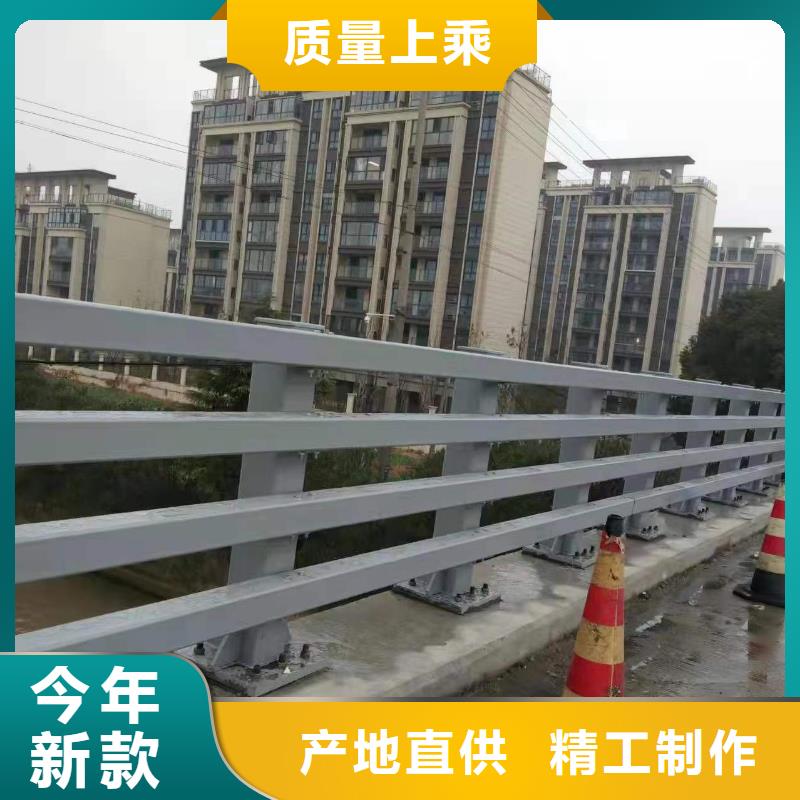 护栏,【交通护栏】专注品质