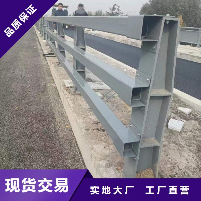 护栏【【交通护栏】】品质无所畏惧