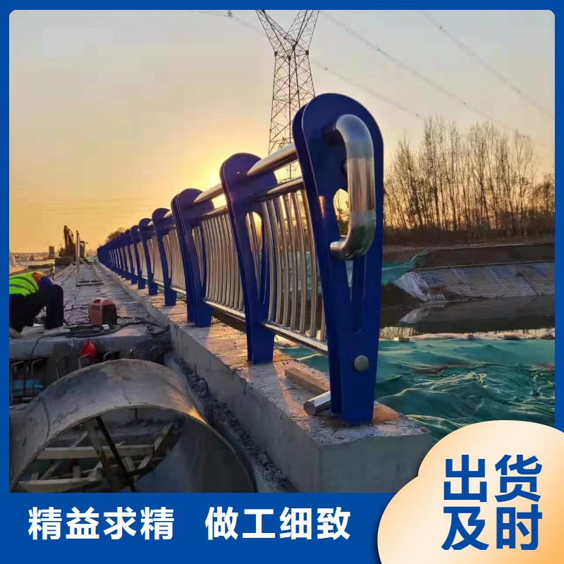 护栏-防撞护栏立柱厂家