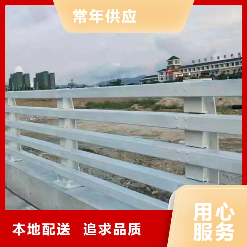 护栏,【镀锌喷塑防撞栏】工艺成熟