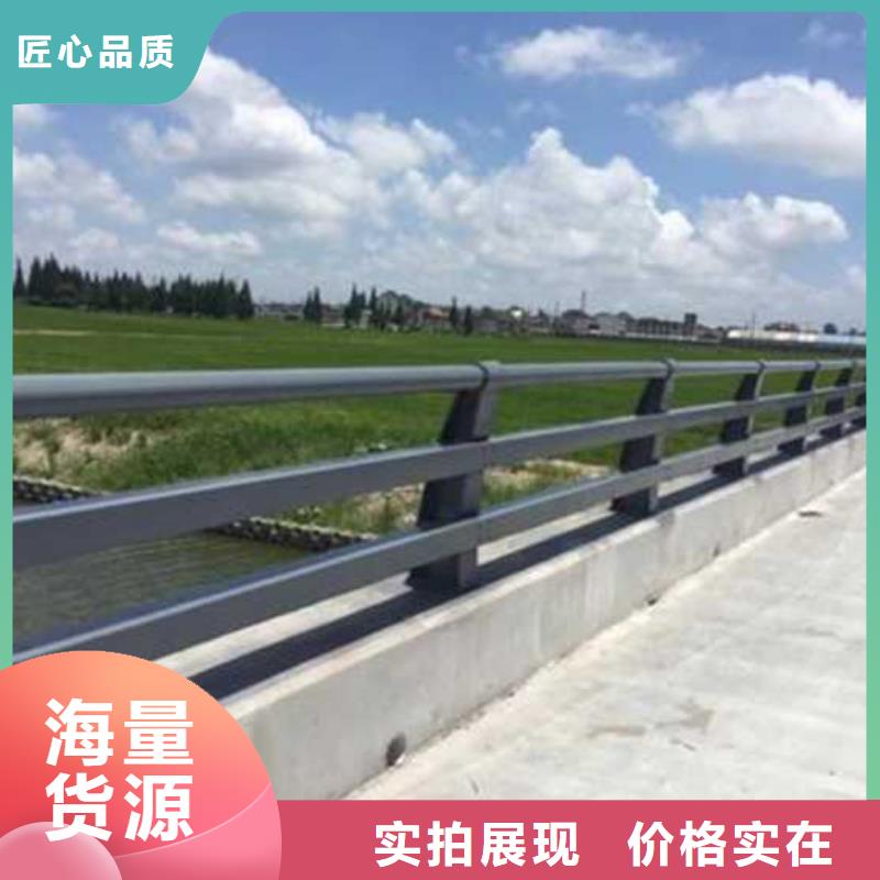 护栏_立柱桥梁防撞护栏同行低价