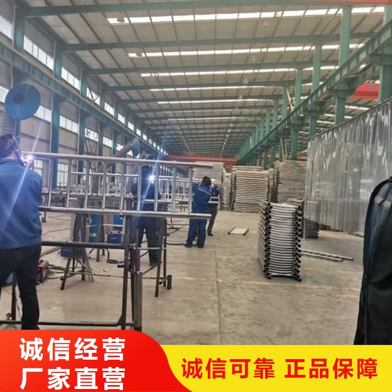 护栏【防撞护栏】货品齐全