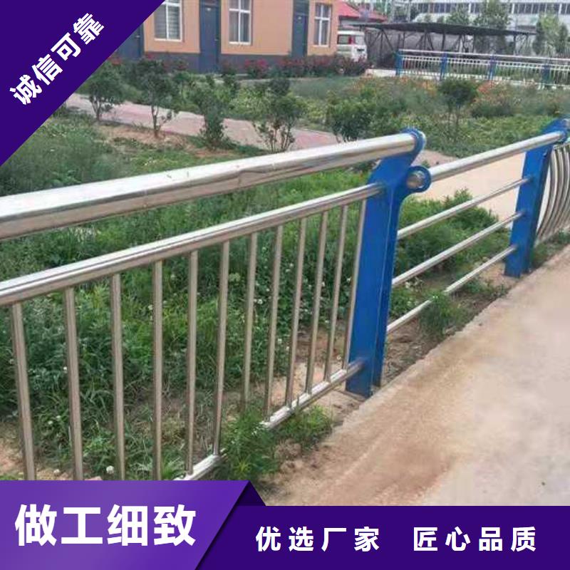 护栏栈道栏杆厂家生产加工