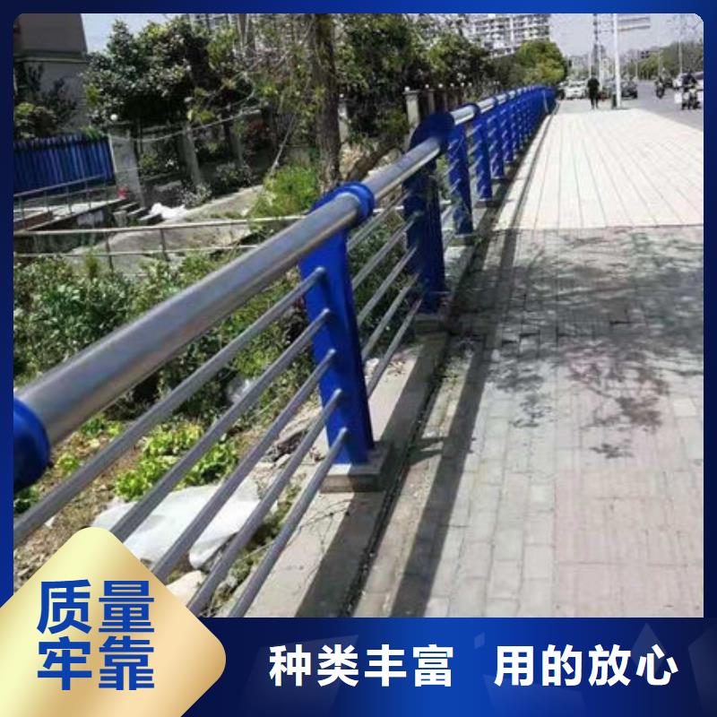 护栏【【中央分隔栏】】厂家批发价
