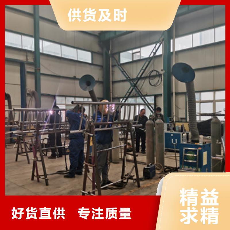 护栏不锈钢立柱好产品好服务