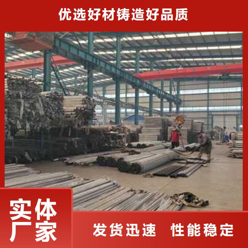 护栏河道护栏多年经验值得信赖