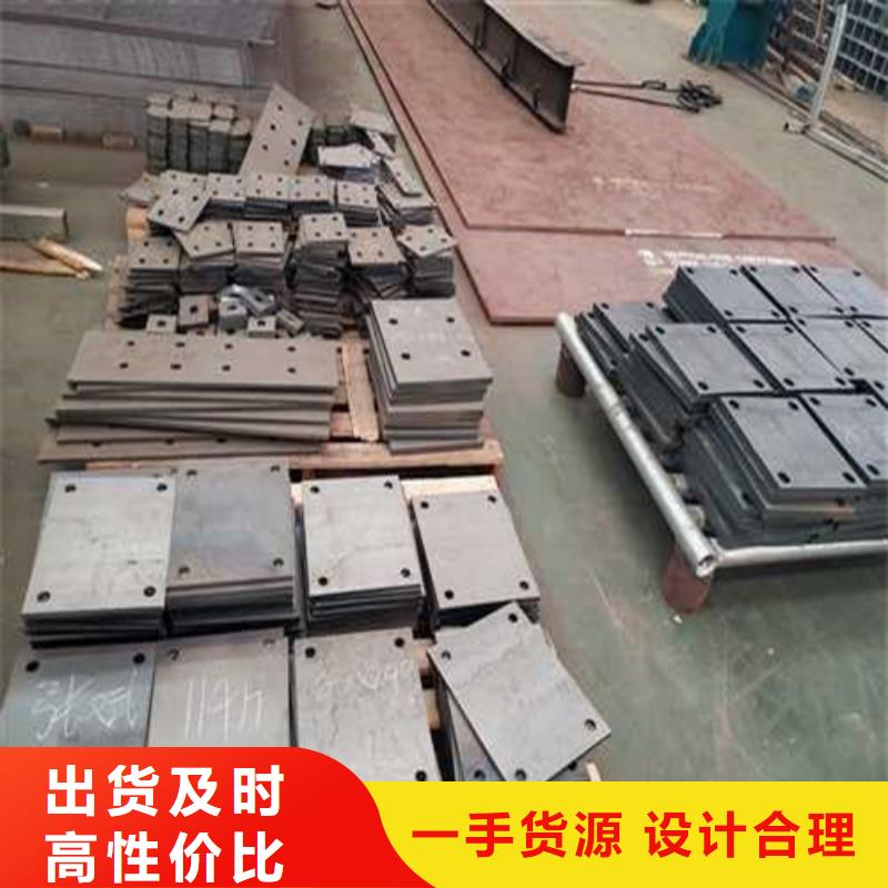 护栏不锈钢护栏厂家直销供货稳定