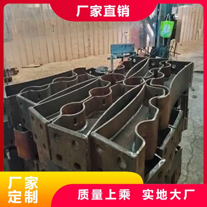 【护栏】立柱现货销售