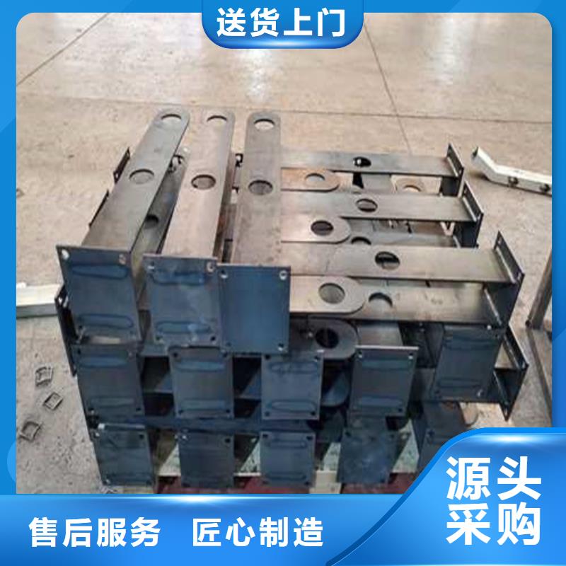 护栏【城市景观防护栏】品质可靠