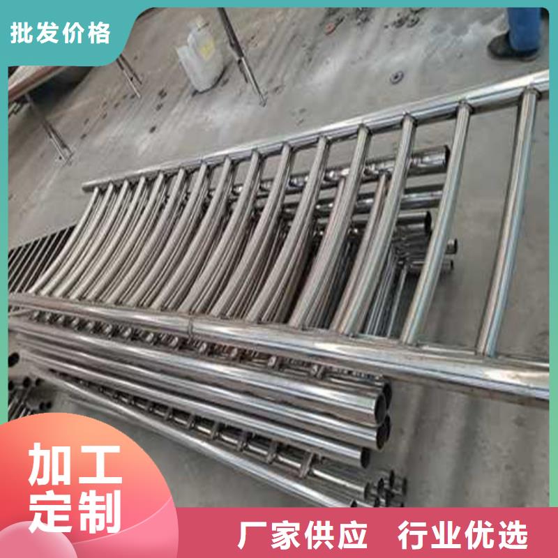 护栏,【镀锌喷塑防撞栏】工艺成熟