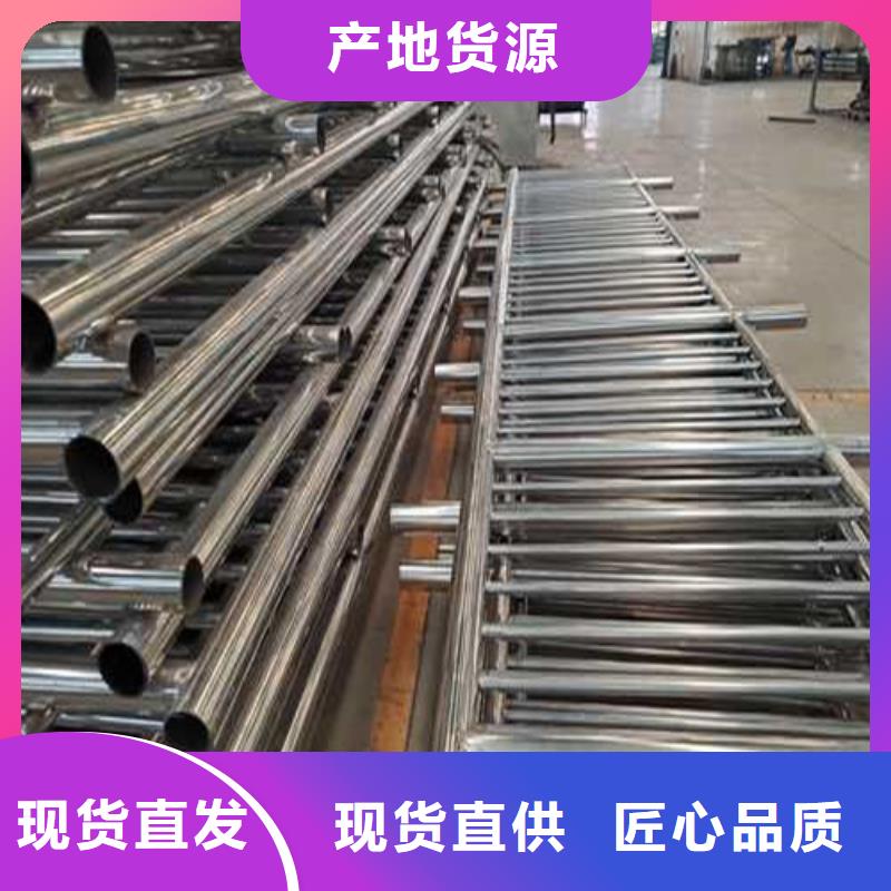 护栏【河道护栏】质量可靠