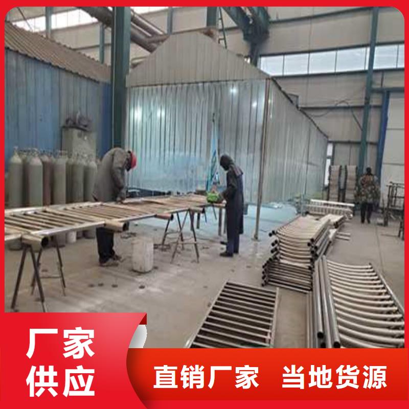 护栏_不锈钢复合管护栏源厂直接供货