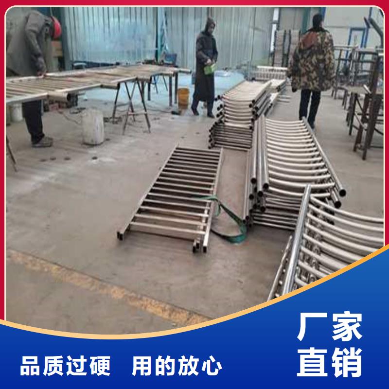 护栏【河道护栏】质量可靠