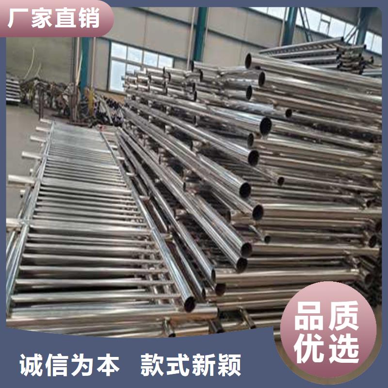 护栏【防撞护栏】货品齐全