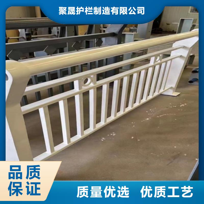不锈钢碳素钢复合管护栏_【201不锈钢复合管】品质做服务